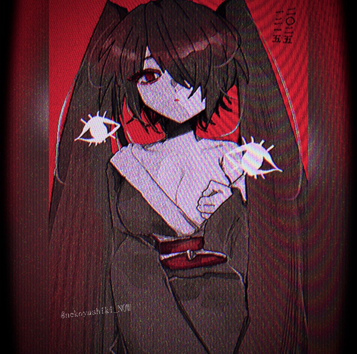 羅刹ト骸♪

👁️ 👁️

#初音ミク