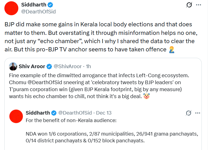 Shiv Aroor tweet media