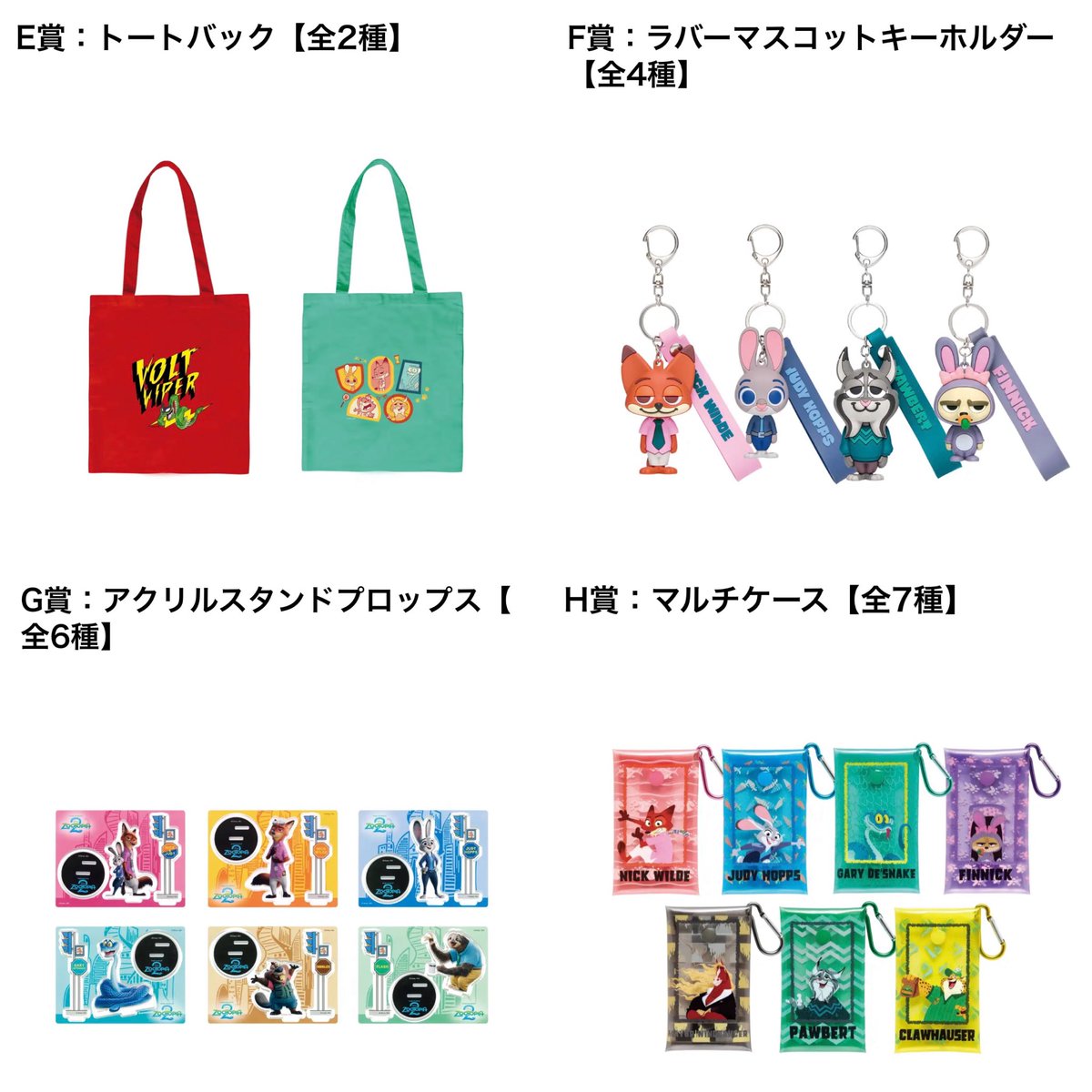 桶田仁美🐰13'sART 次回▶︎HMJ-FES (@bana1104na) / Posts / X