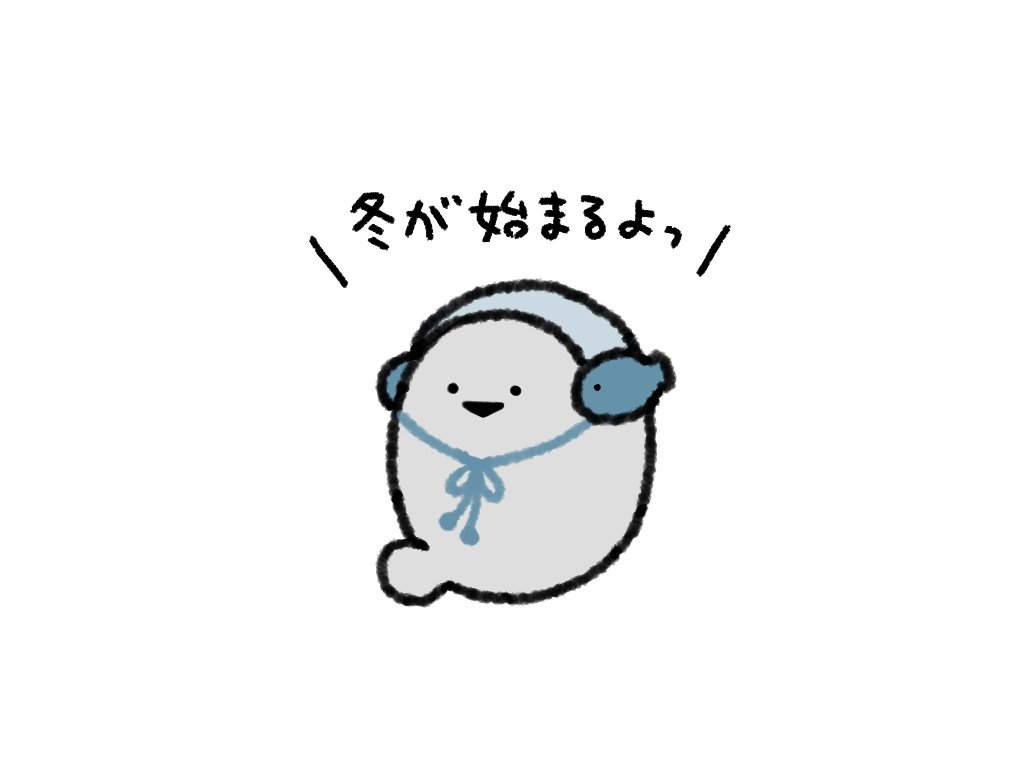 ばすぴすさん ばすぴす (@baspis_snt) / Posts / X