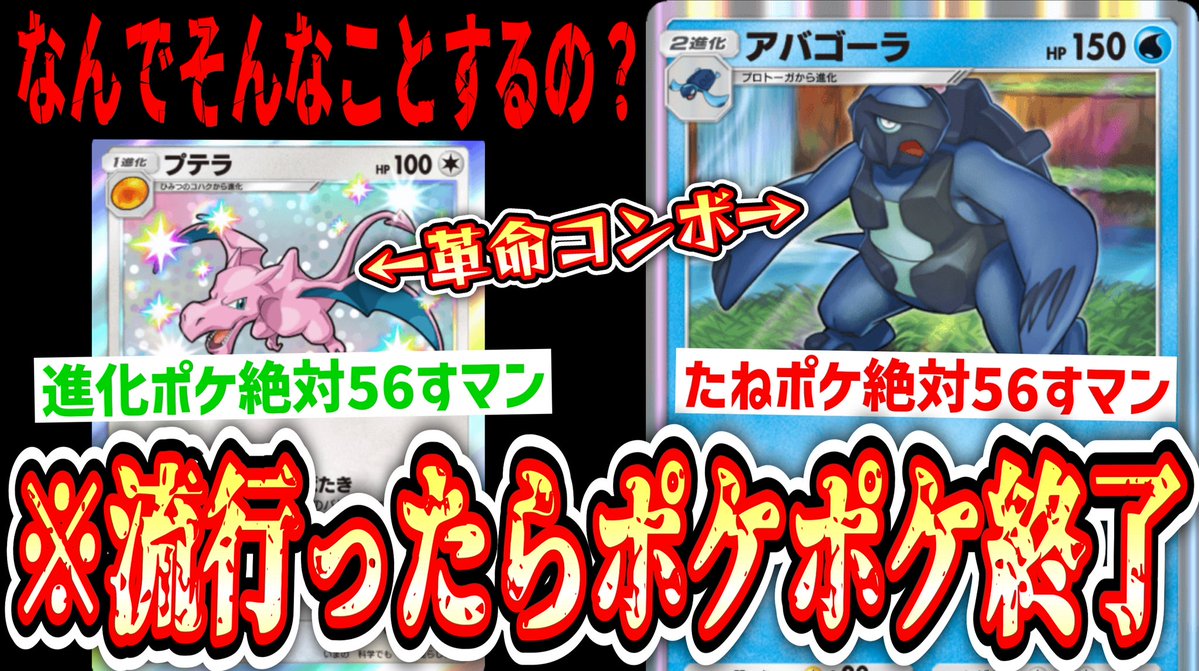 つるおか(かものはし)🇯🇵 (@turuokakamo) / Posts / X