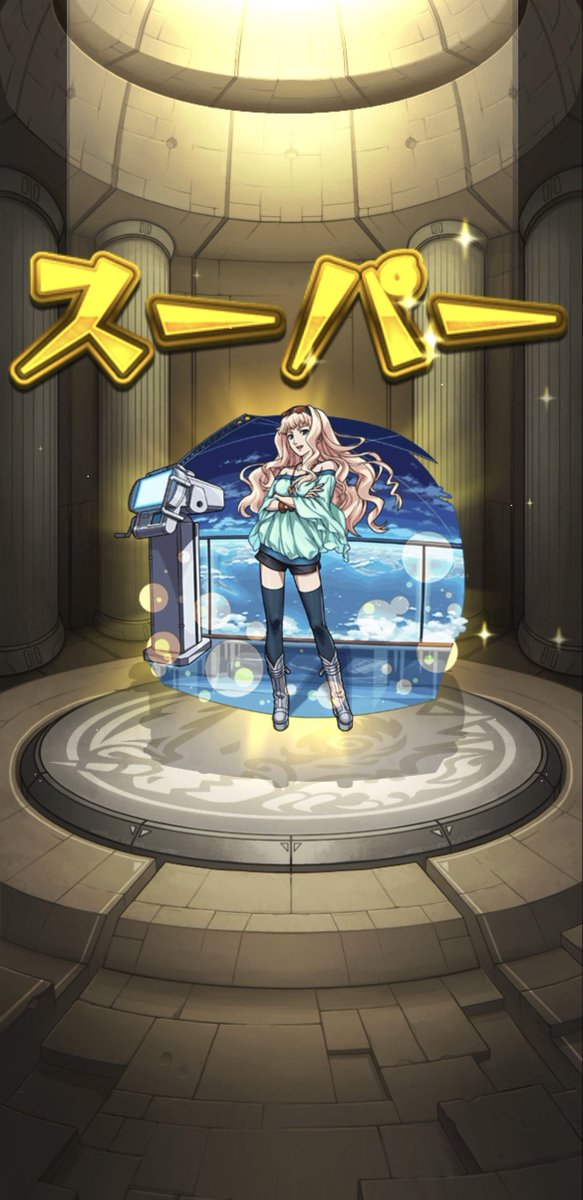 ゆずは .ᐟ.ᐟ (@Yu05Zu16) / Posts / X