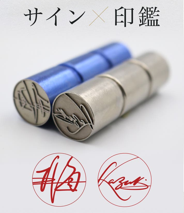 TIZIO SILVER LIMITED 1998 / 限定300サイン刻印入り 頭文字D」“とにかく絶対!!このクルマで勝ちたいんだ!!” レーザー刻印の