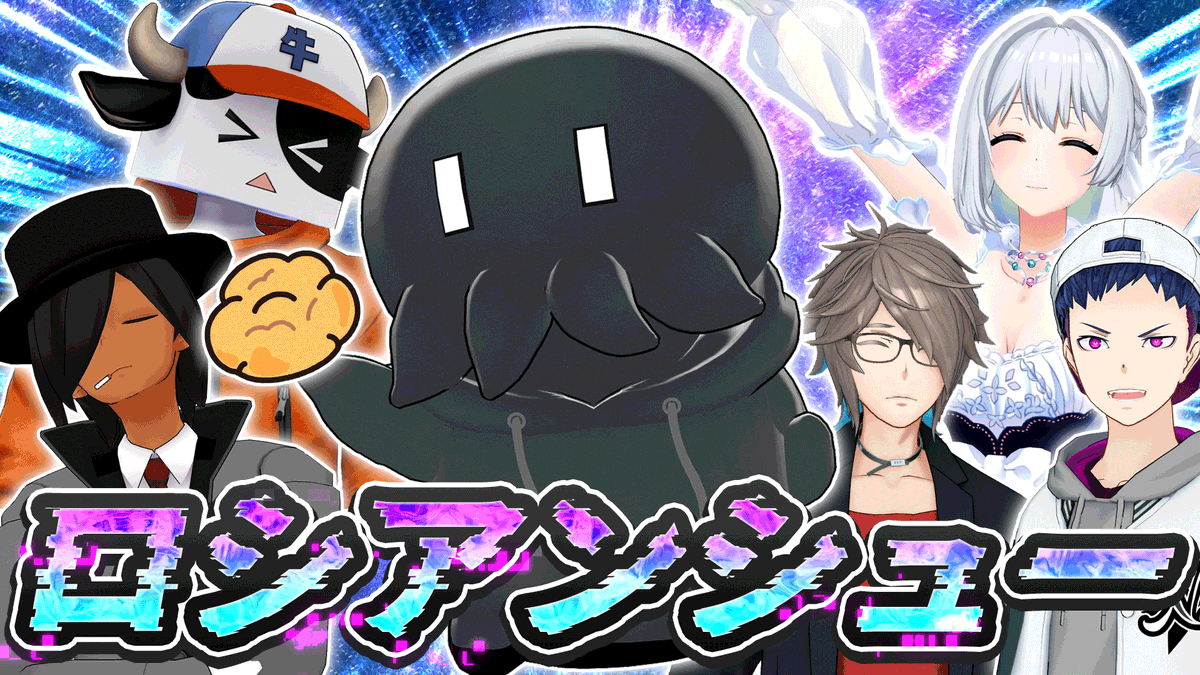 明日プレミア公開！ディズムさーーん！