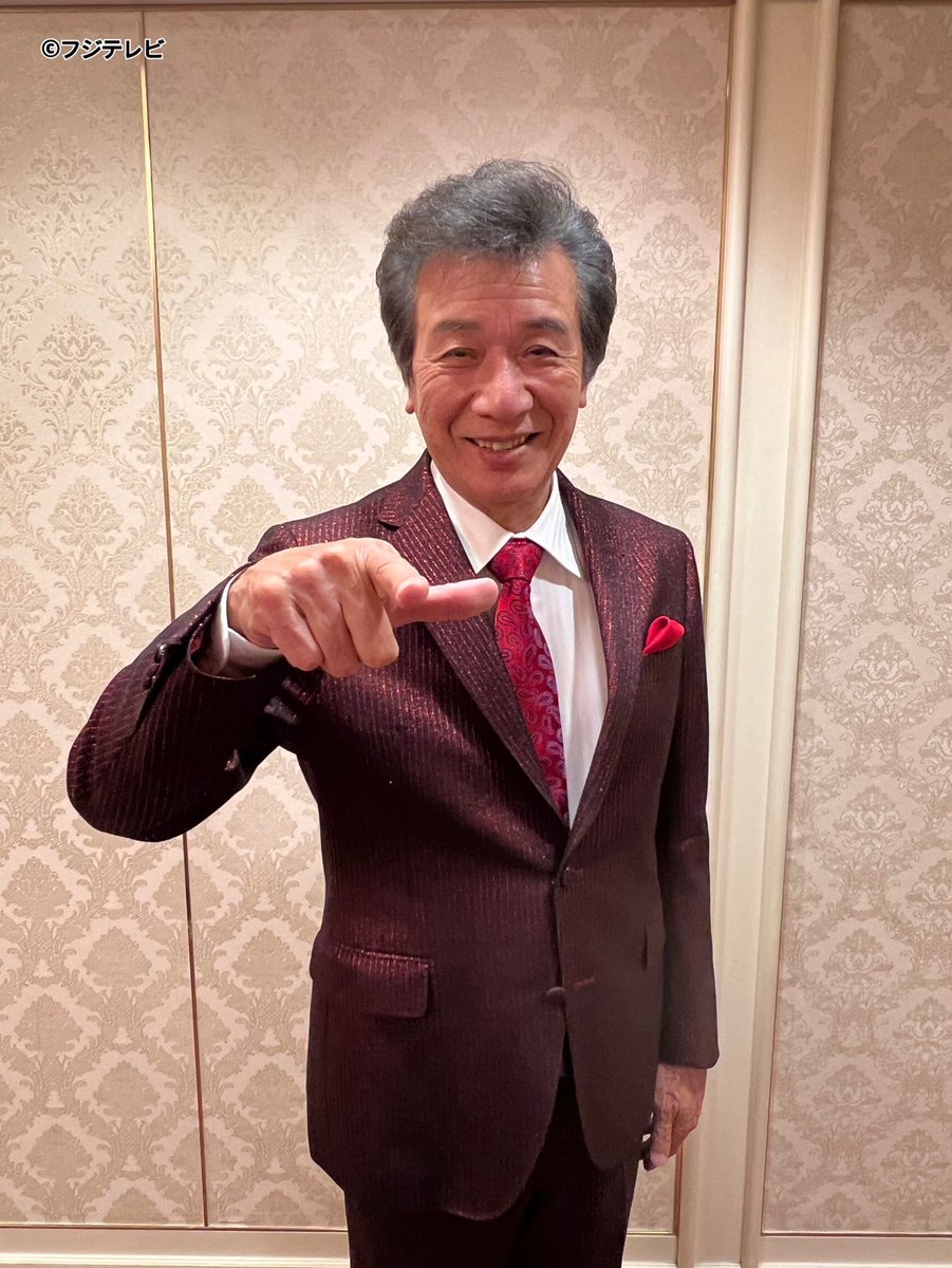 （10月VIP 15%off中）めーさん専用です❣️0904 ayaka.gan.ryu (@ayakaaa0910) / Posts / X