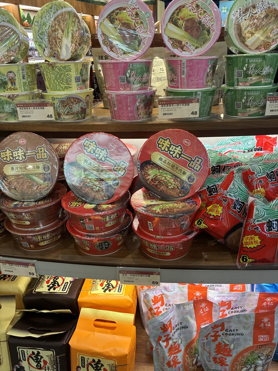 ちばのちーさん👛⚾️🍋🥬(2025年10月移住) (@chi4hi1ro2) / Posts / X