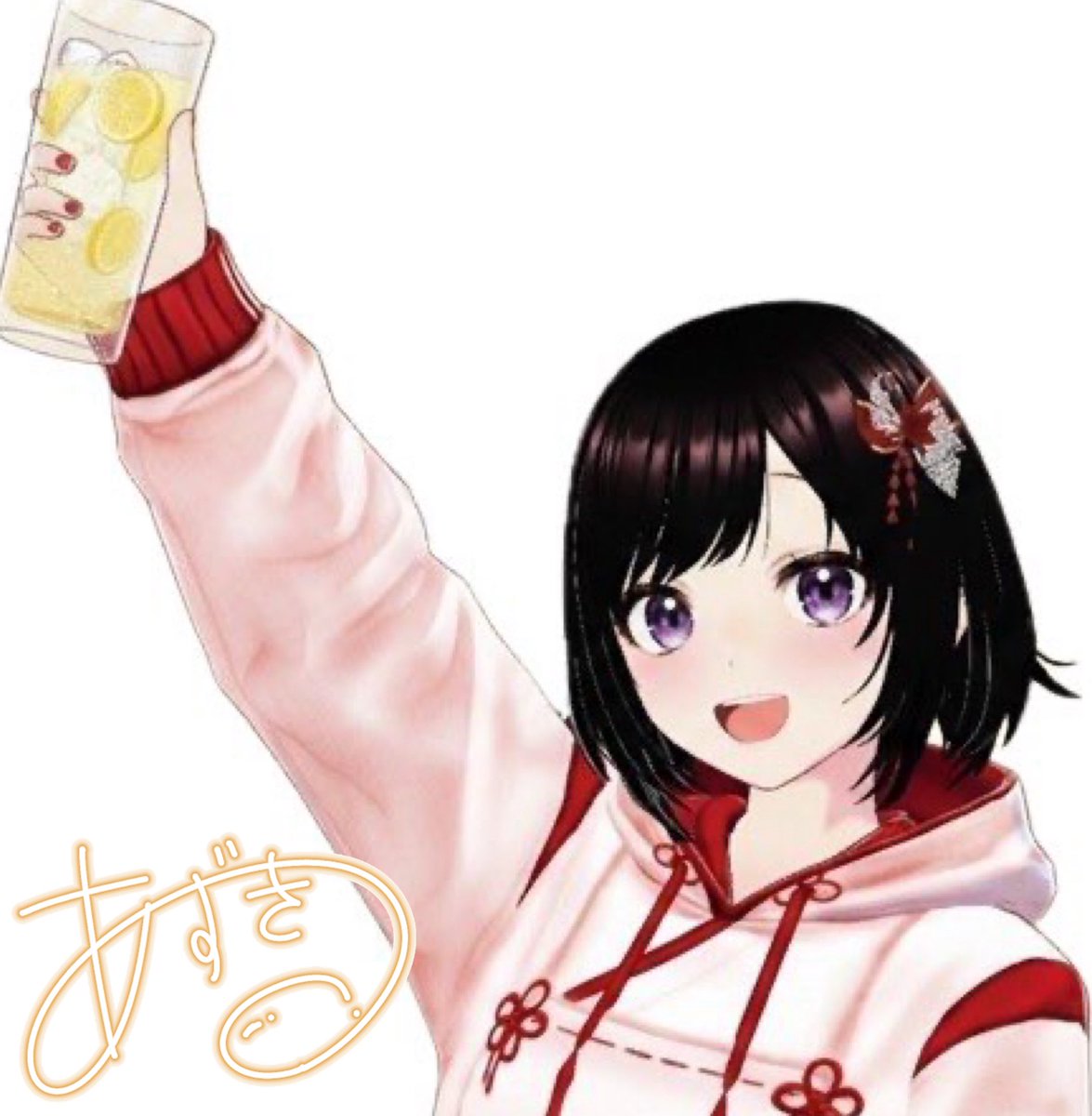 お仕事からただいま！
乾杯の時間だぁぁぁ🍺*(ˊᗜˋ*)و
お話しに来てね❤️
 #風燕伝 
 #WhereWindsMeet 

▶️twitch.tv/az_uki_