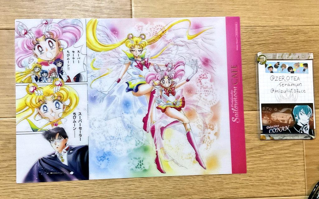 交換/買取】セーラームーンカフェ ランチョンマット Pretty Guardian