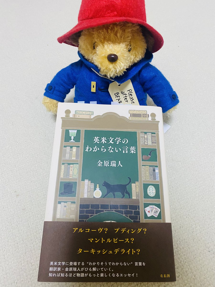 きなこ (@3h4m1) / Posts / X