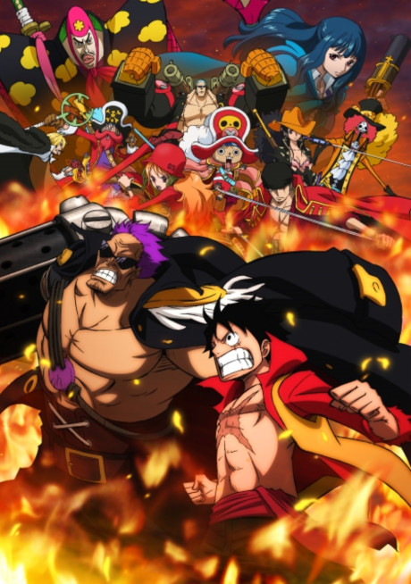 ONE PIECE FILM: Z was first aired exactly 13 years ago from today.

Ranked #554 🏆 Popularity #890
Studio 🎨 Toei Animation
Genres ➡️ Action, Adventure, Comedy, Drama