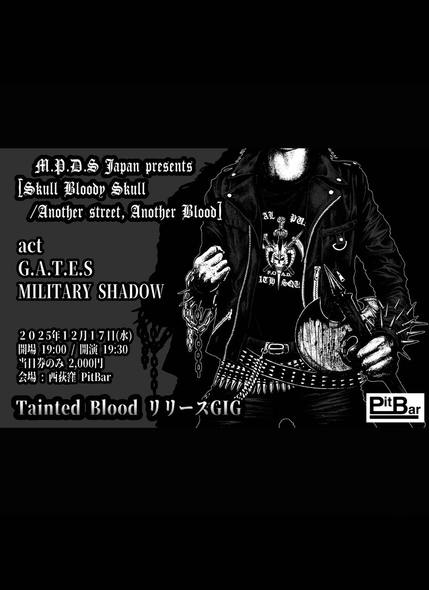 Military Shadow tweet media