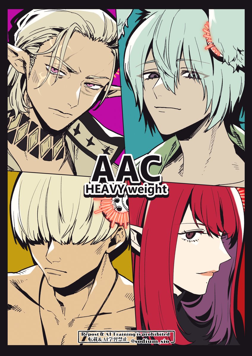 sodium_sio's tweet image. #メンテだしとにかくあなたの絵が好きって思ってくれるひとと出逢うために自分の推しイラストをそっと置いておく
アルカディアたのしみ～👊💥