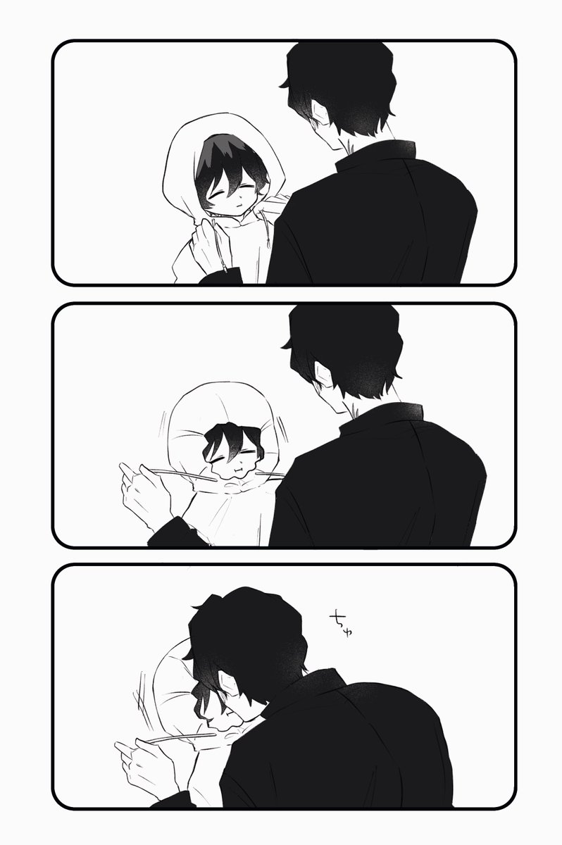 可愛くてつい…
(テンプレお借りしました！)