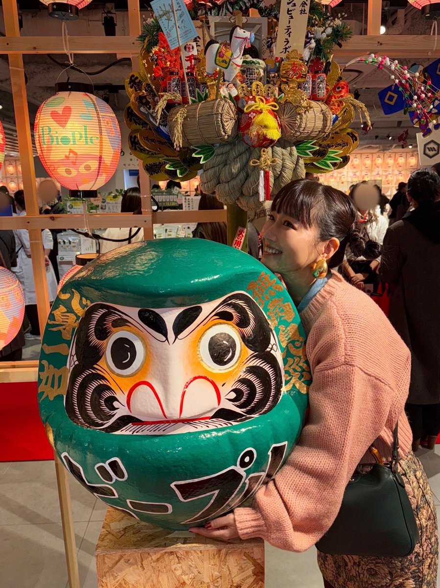 美音シンギンギング⭐︎ 手打ちシンギングボウル 22cm Flower of Life（超美音）285Hz,417Hz