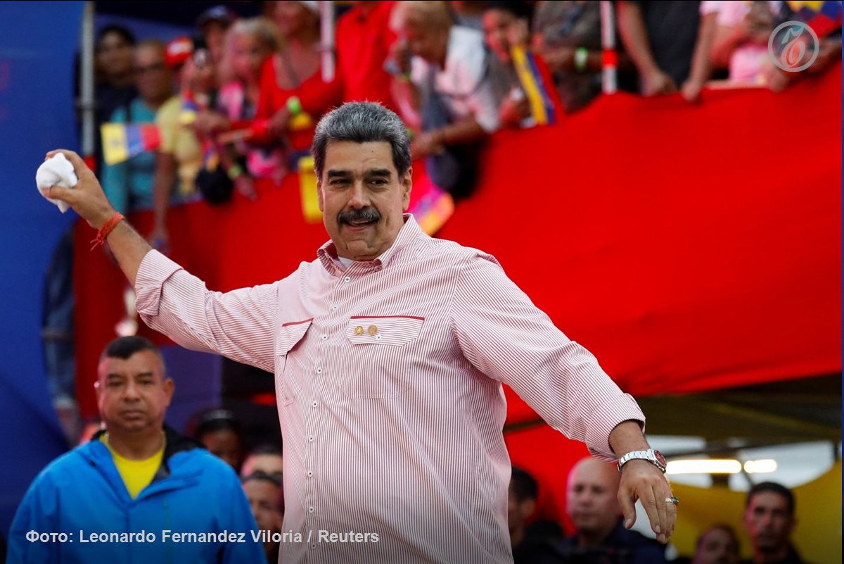 Wenezuela ulepszyła system obrony z powodu zagrożenia militarnego ze strony Stanów Zjednoczonych, powiedział Nicolas Maduro. Od początku września armia amerykańska atakuje statki, które według amerykańskiego wywiadu są zamieszane w transport narkotyków.

„Wenezuela przeżyła 25