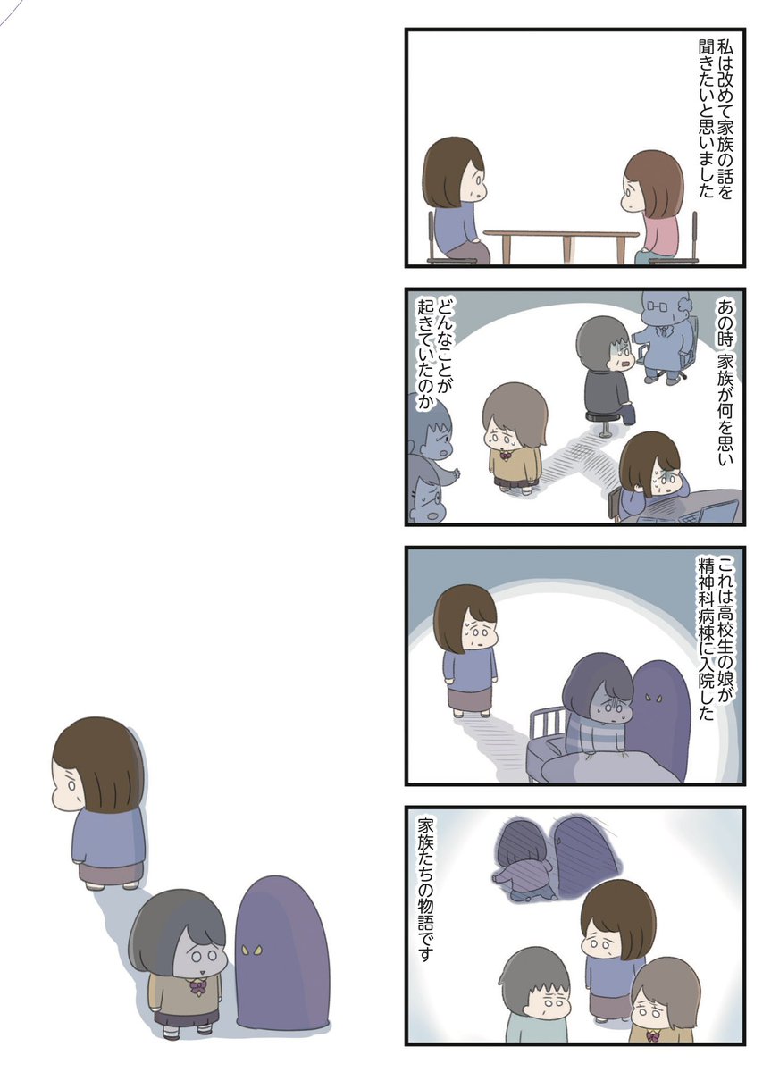 (3/15) 