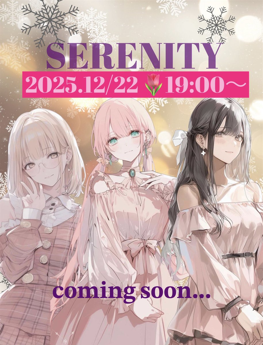 𝐌𝐀𝐂𝐎® (@macomaco515) / Posts / X