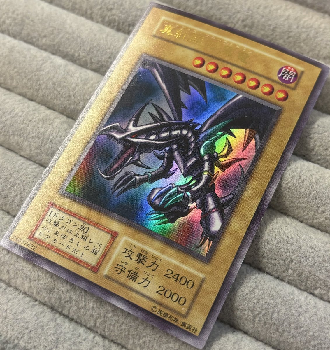 戦極10.11.12章   アドレナリン2014.15 戦極10.11.12章 アドレナリン2014.15 戦極10.11.12章 アドレナリン