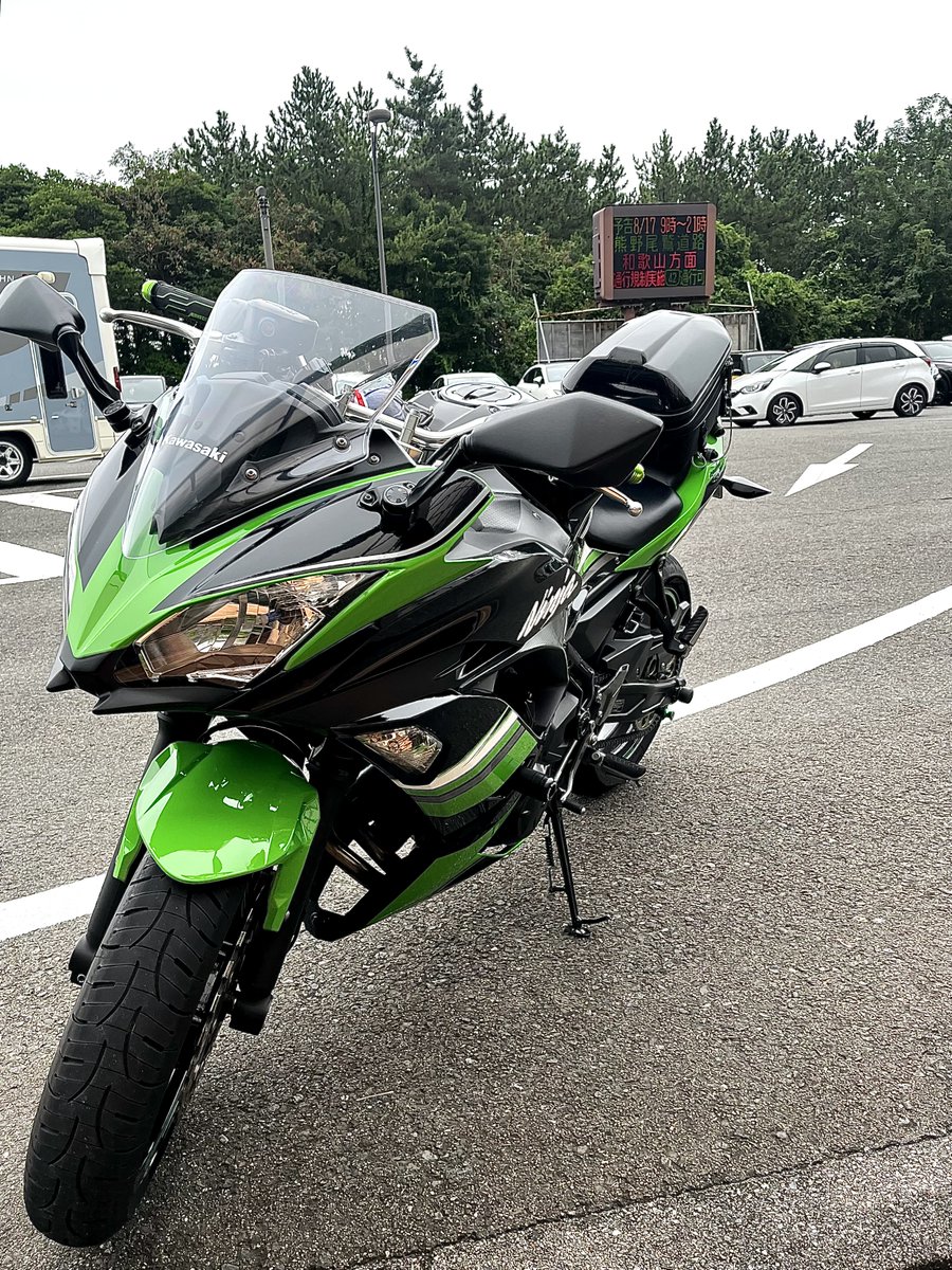 ※りこページ※ Sayfalse x TRXVELER x DJ ALIM - DARE (LYKYOR REMIX)┃SUPER SLOWED