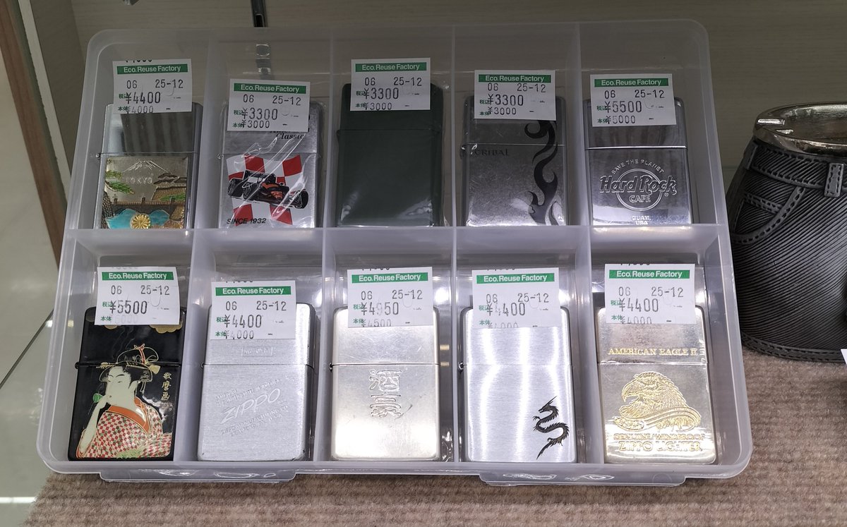 off_ichinoseki's tweet photo. オフハウス一関店です😊　　

zippoライターの売場変更致しました。
是非見に来てください！！お待ちしております✨

#zippoライター https://t.co/pNJiwycSB0