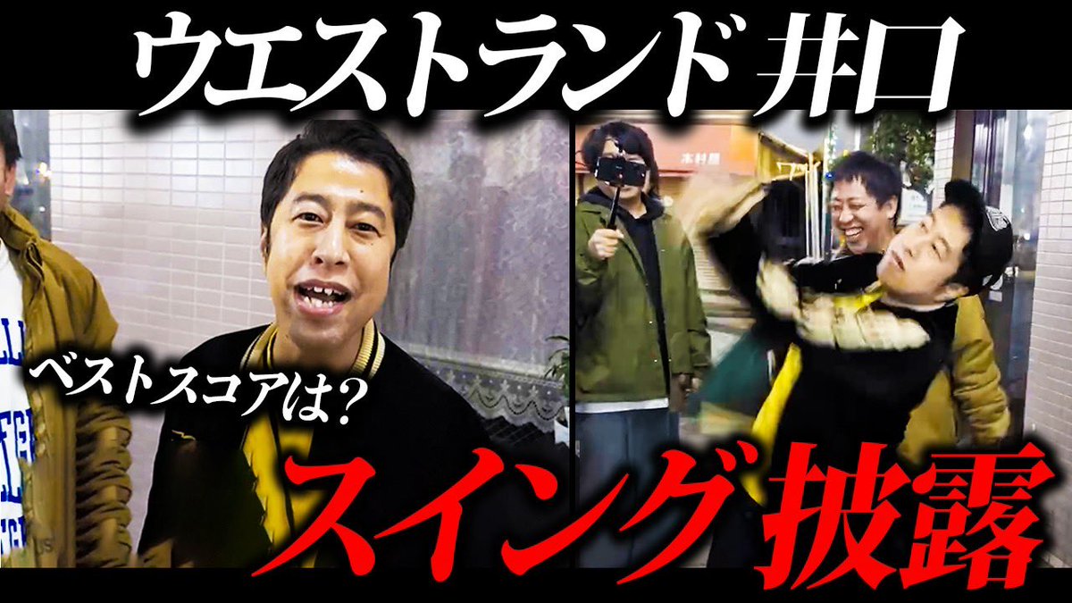 松島 圭祐(まっつん)/ゴルフの裏方 tweet media