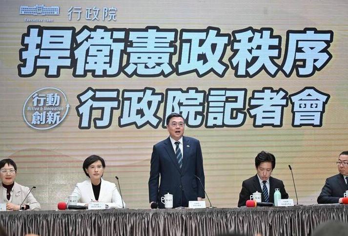 taipei_times's tweet photo. Premier Cho Jung-tai said he would not countersign the Legislative Yuan’s fiscal planning bill, as it would harm national development and infringes on executive authority. It marks the first time that a premier has refused to countersign a bill
https://t.co/b0XgxiYQ1v https://t.co/na3lmQ0BrY