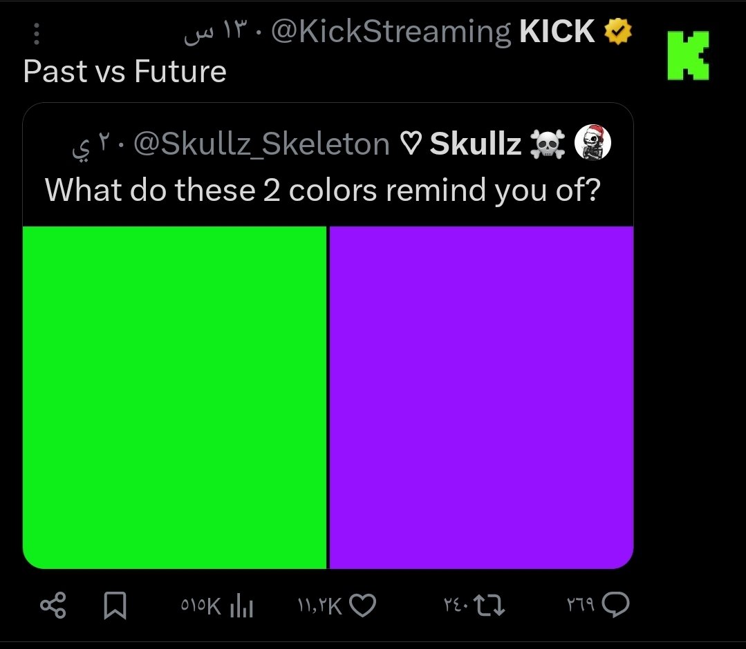 iklay 12 tweet media