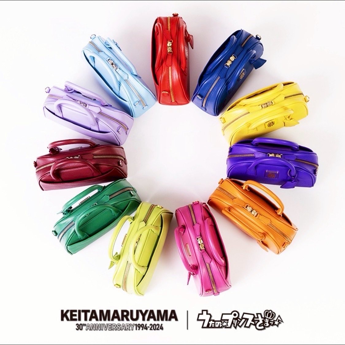 〈うたの☆プリンスさまっ♪ × KEITA MARUYAMA〉

制作時に確保していた予備分がわずかにございます。大切に保管していた極少量のみ、ご提供できることになりました。

【発売日】
KEITA MARUYAMA オンラインストア
12/19(金) 12:00～

keitamaruyama.com/store