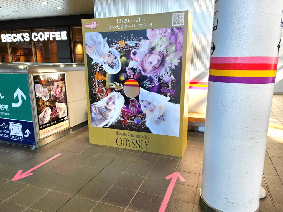 ももクロ　2025 カレンダー ももクロ 2025 カレンダー ももクロ 2025 カレンダー ももいろ