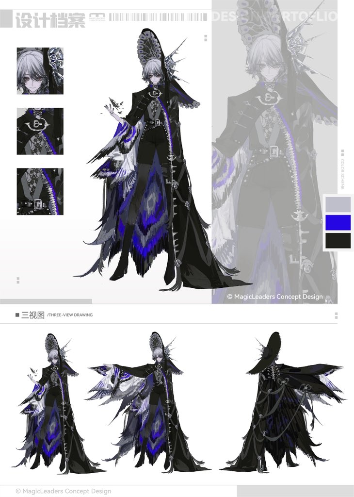 ☆姫ちゃん☆専用ページ(៸៸᳐⦁⩊⦁៸៸᳐ )੭ ゛❤☆✩.*˚ Chixz - 𝗧𝗿𝗮𝘀𝗵 𝗥𝗼𝗼𝗺 𝗧𝗮𝗹𝗲𝘀 (𝗘𝗽𝗶𝘀𝗼𝗱𝗲 𝟲) CODE is