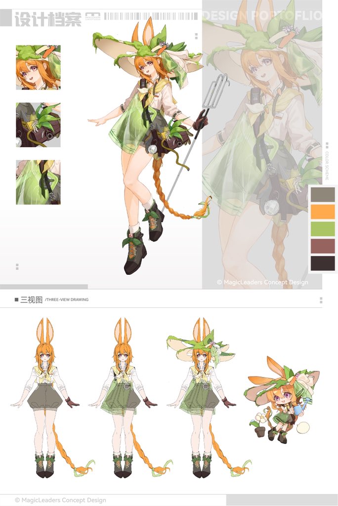 ☆姫ちゃん☆専用ページ(៸៸᳐⦁⩊⦁៸៸᳐ )੭ ゛❤☆✩.*˚ sddefault.jpg