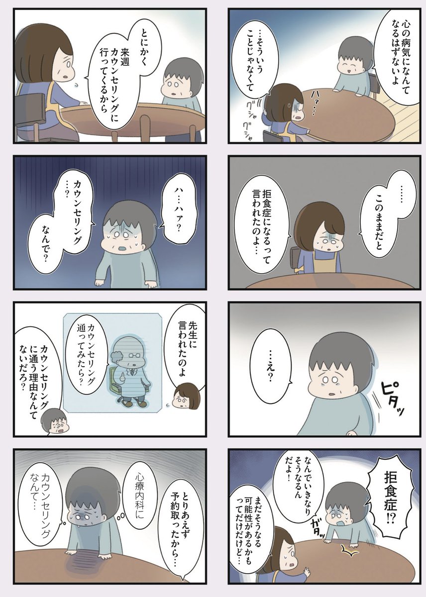 (9/15) 
