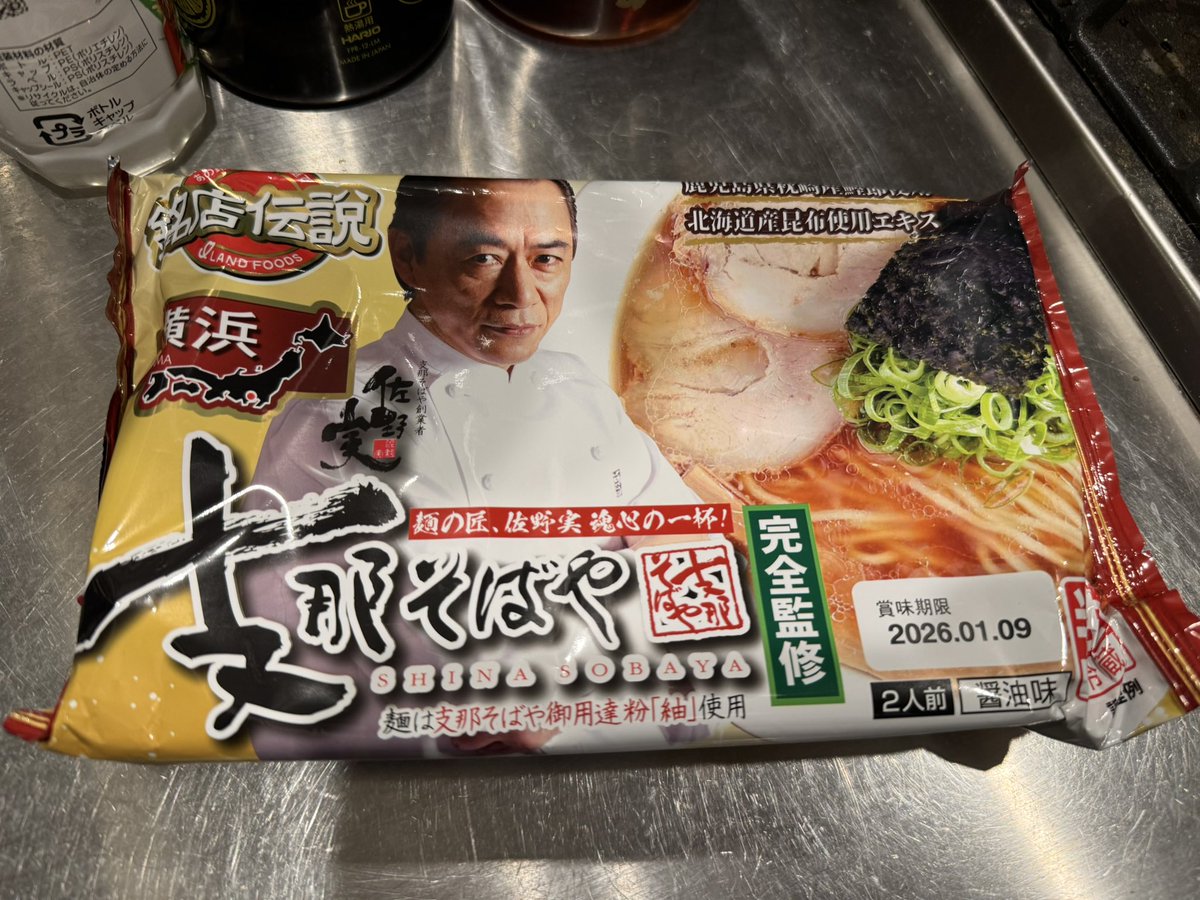 小林銅蟲 (@doom_k) / Posts / X