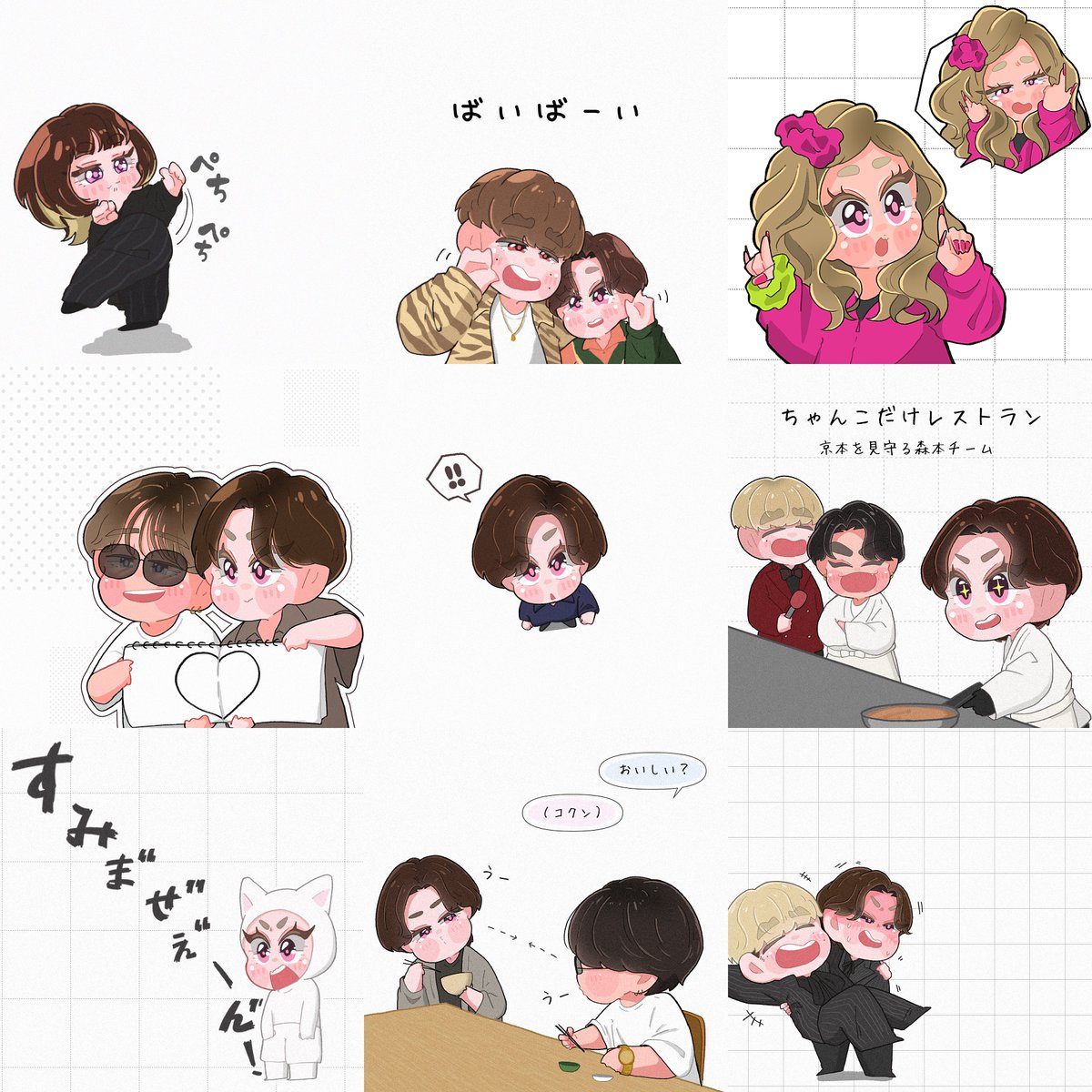 しろみ (@mi_123tigST) / Posts / X