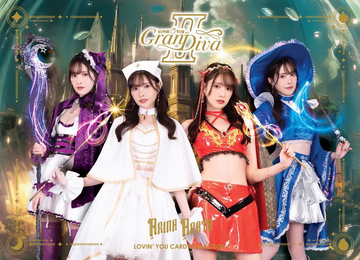 アーニャン (@hidemesse0915) / Posts / X