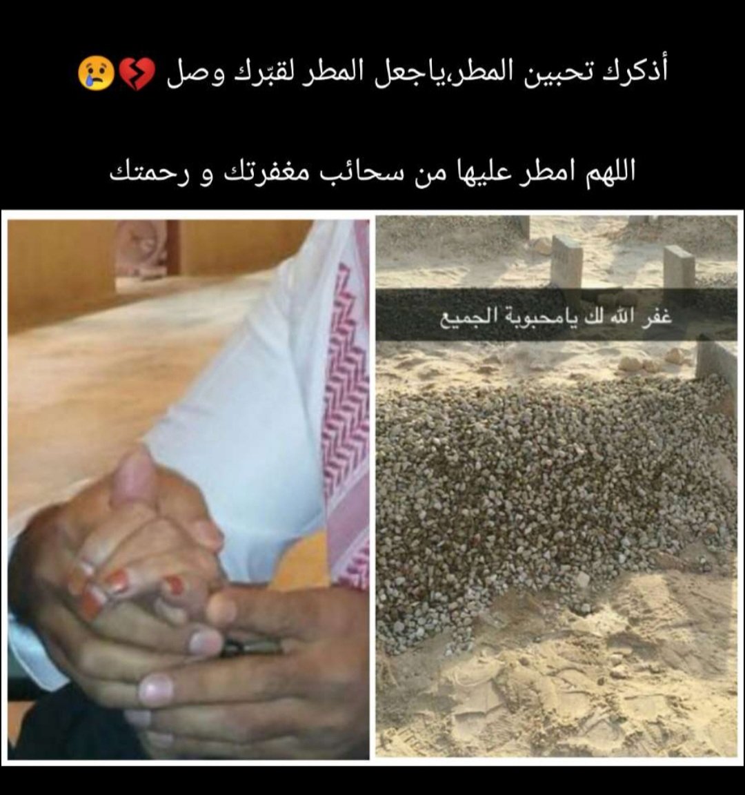 🍋 لايمون 🍋 tweet media