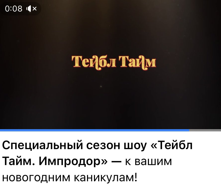 thatisksai's tweet image. бля я жду жойско ожидаю крайне крепко максимально люто