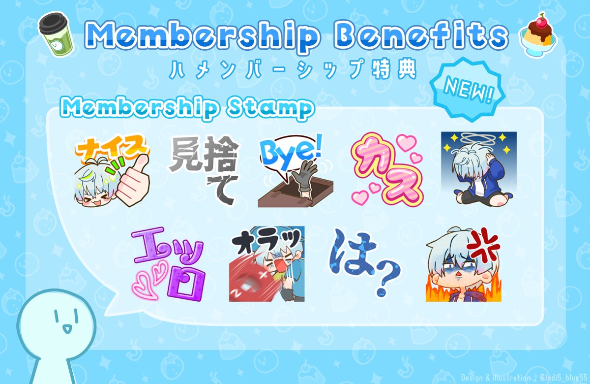 🥞 𝗪𝗼𝗿𝗸𝘀 🥞 ZETA DIVISION 第五人格部門所属 はめつ選手