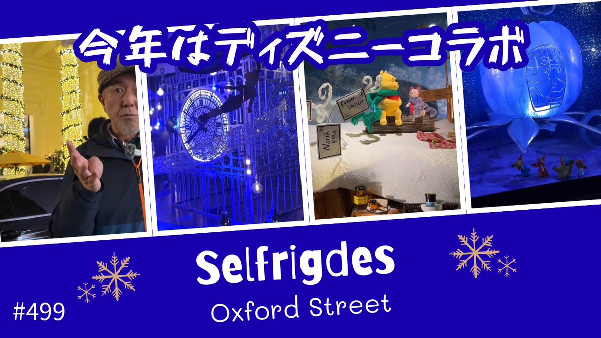 Tomo / SakuTomo ch (@Tomo_Sakutomoch) / Posts / X