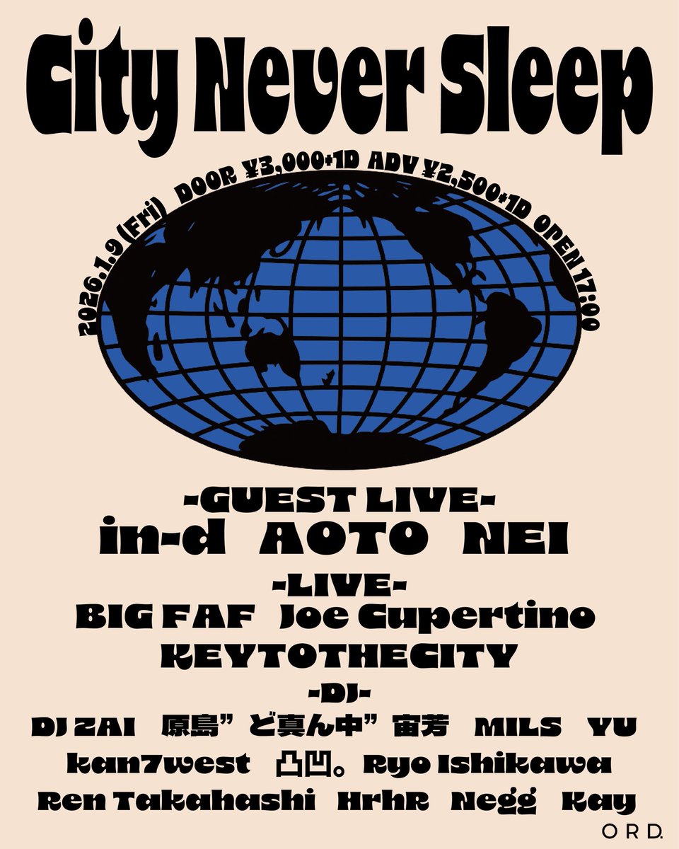 City Never Sleep tweet media