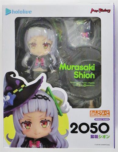 商品入荷情報】 #ねんどろいど 2050【フィギュア】 ホロライブ