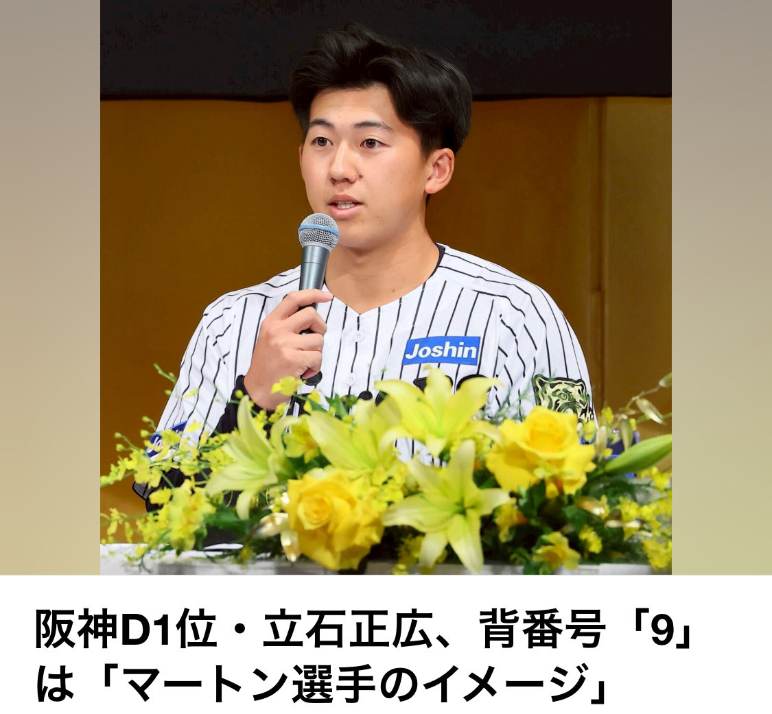 やっちゃん (@SpYunaria) / Posts / X