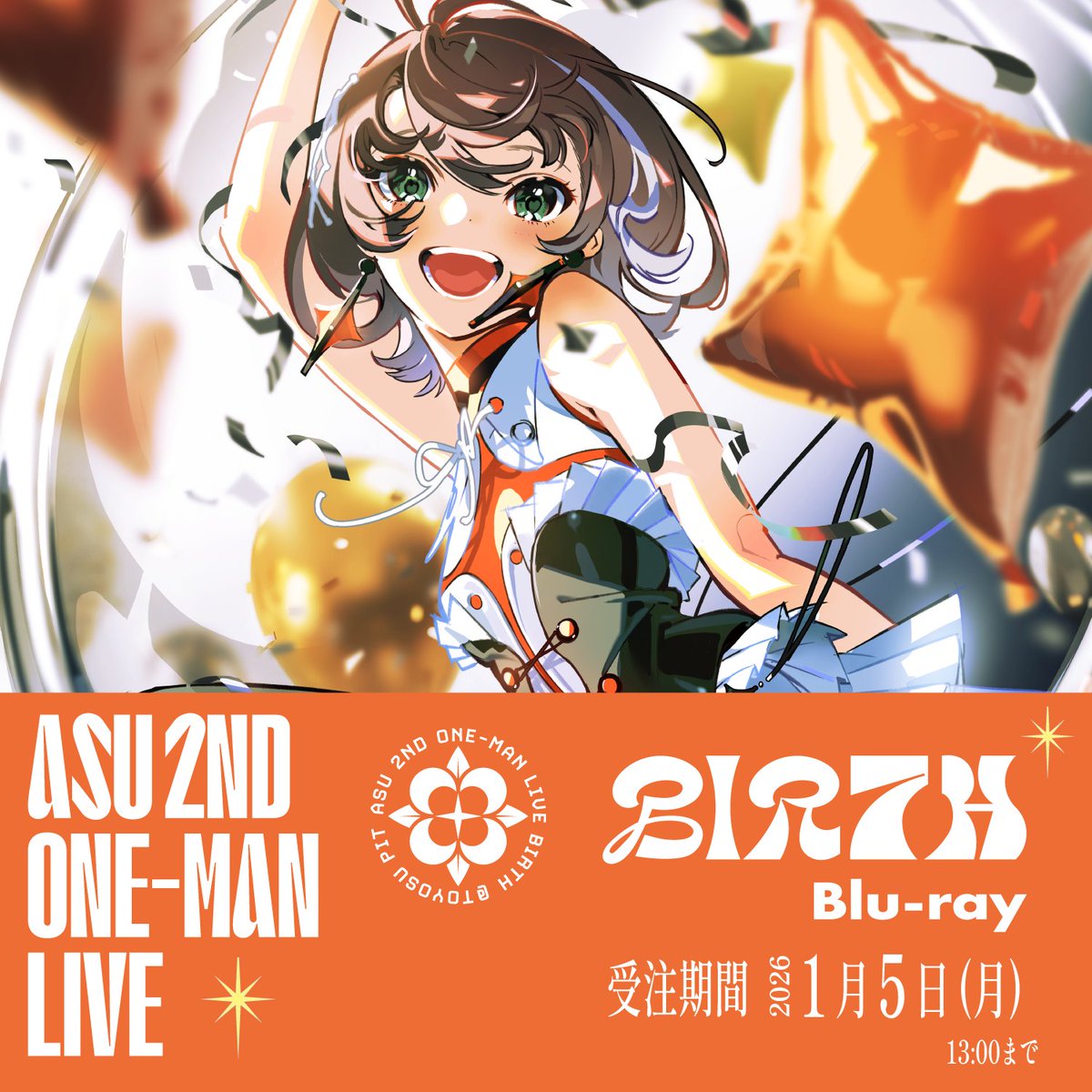 明透 -ᴀsᴜ- (@ASU_virtual) / Posts / X