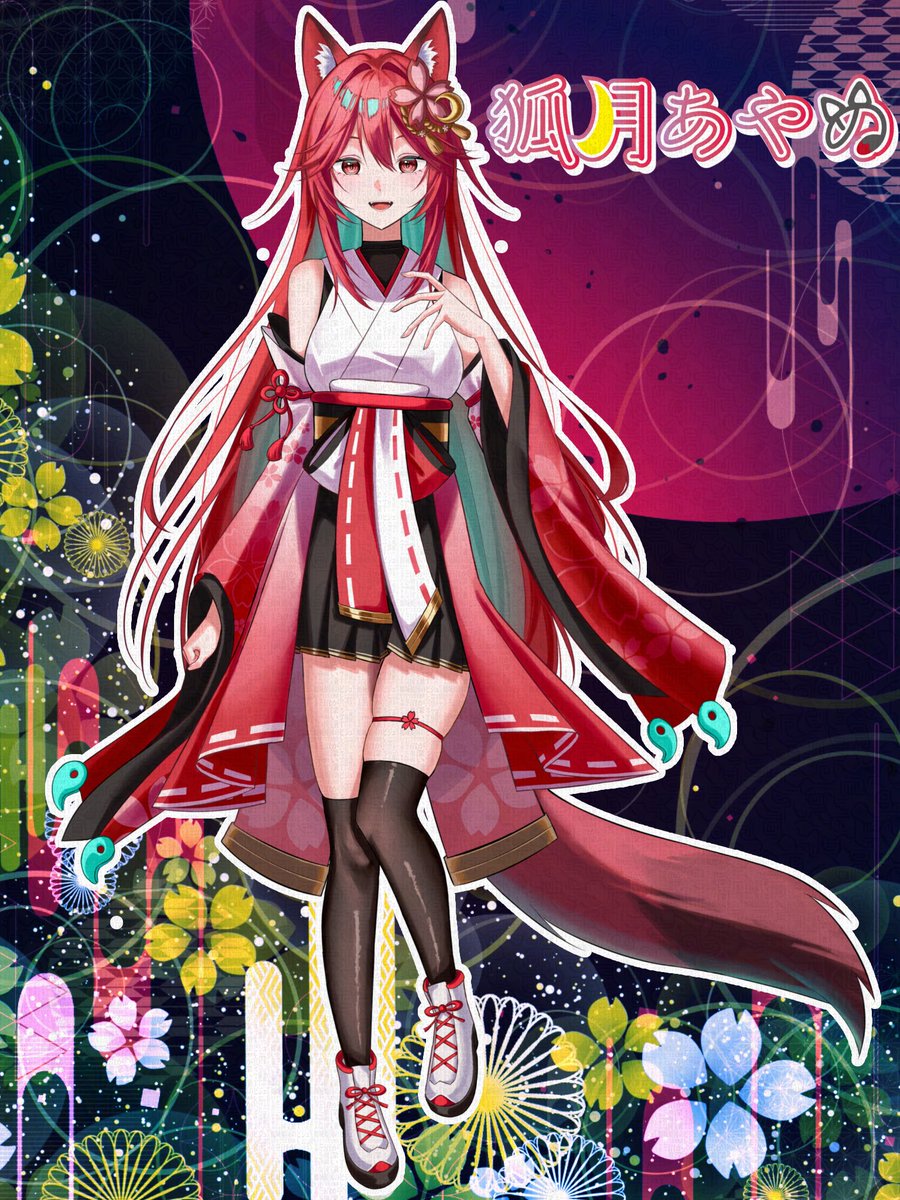 狐月あやめ🦊🌙🌹 (@koduki_ayame1) / Posts / X