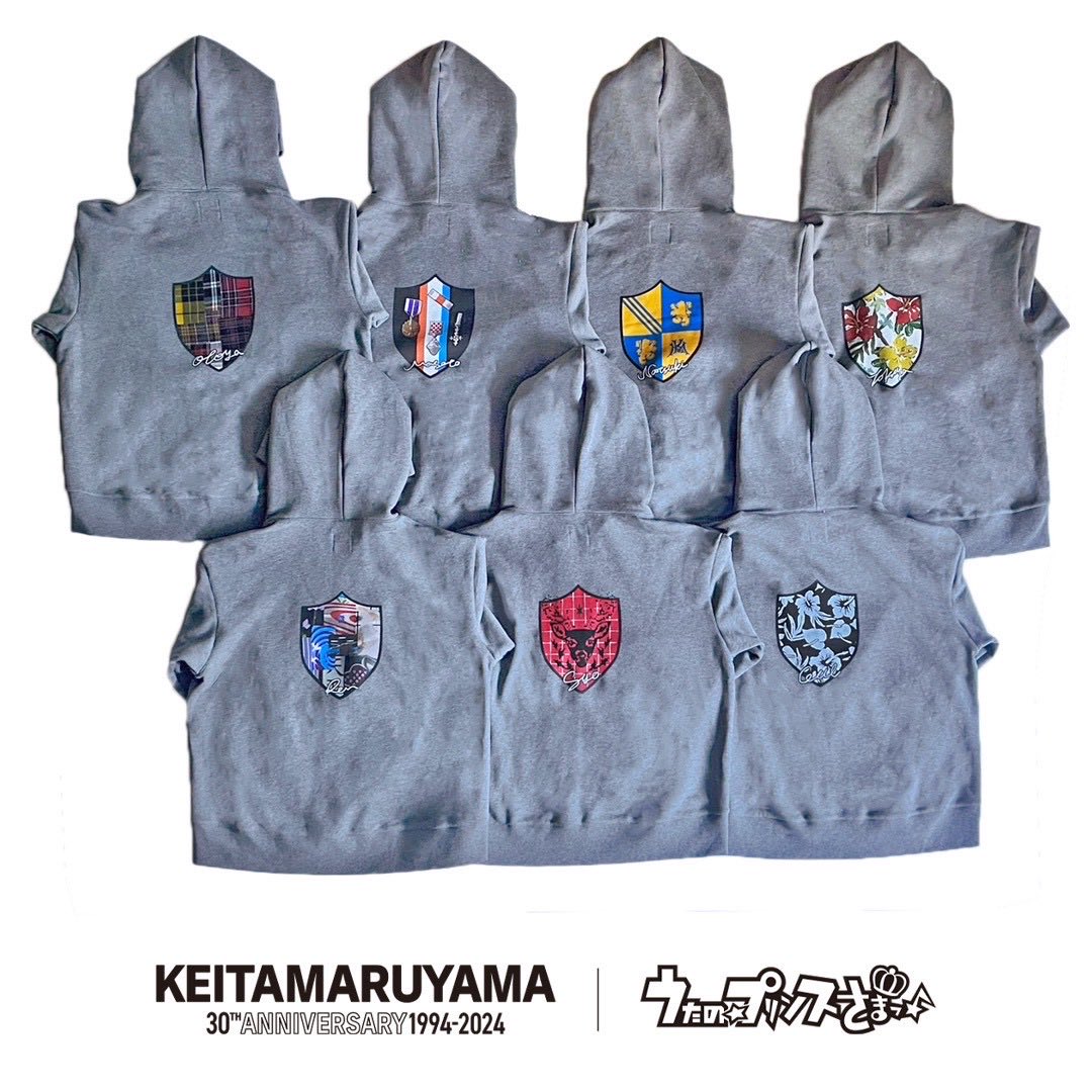 【匿名】うたプリ　ケイタマルヤマ　パーカー　愛島セシル 匿名】うたプリ ケイタマルヤマ パーカー 愛島セシル 匿名】うたプリ