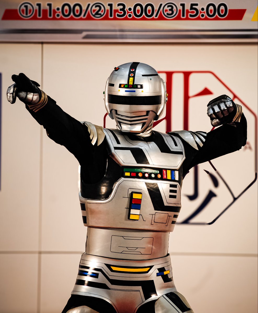 宇宙刑事シャイダー