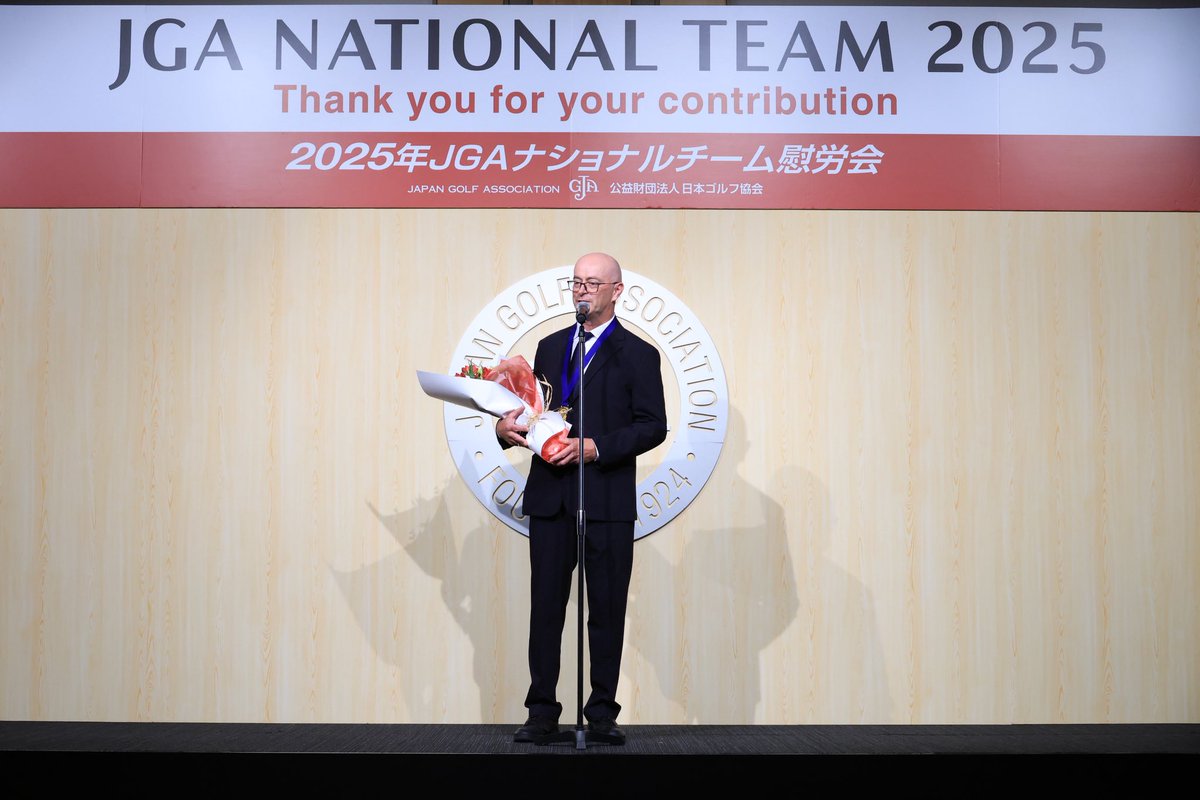 JGAofficial's tweet photo. ／
2025年度 
#JGAナショナルチーム 🏅慰労会
＼

2025年JGAナショナルチームの活動は、本会をもってすべて終了いたしました。
2026年も世界への飛躍を誓い活動を続けてまいります。
皆様のご声援をお願いいたします‼︎

📍詳細⬇️
🔗 https://t.co/Xn1E6uebz9

#JKG
#JGA
#日本ゴルフ協会 https://t.co/LiGxbdTHxz