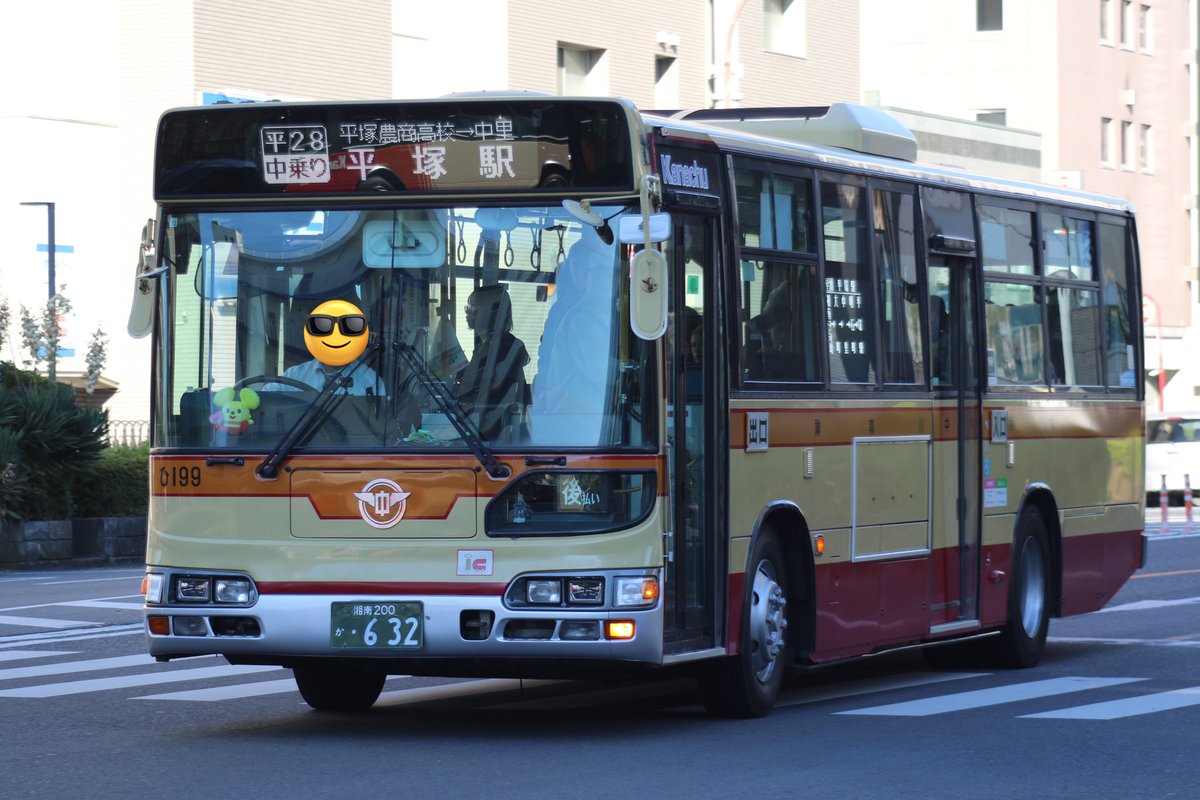 shonan_bus's tweet photo. ついに両BRCのバスのナンバープレート・行先表示器が撤去されたそうで…
ひ198号車はまともな写真がありませんでしたが、撮れて良かったです。21年間お疲れ様でした。
残り平塚で残るBRCはひ197号車(元ひ501号車)のみとなりました！ https://t.co/ZuG8YnBCvh