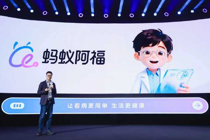 앤트그룹의 AI 전략은 상당히 인상적으로 보입니다.
그들은 질의응답, AI 금융, AI 의료 등 다양한 분야에서 서비스를 제공하는 완전히 수직적인 접근 방식을 취합니다.
그리고 경쟁업체가 거의 없습니다.