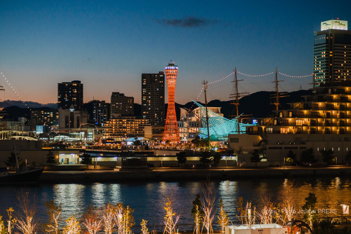 神戸風景